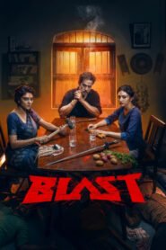 Blast(2026)