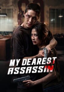 My Dearest Assassin(2026)